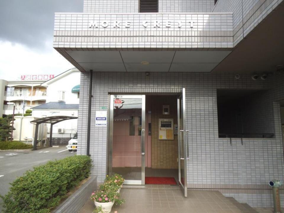 内観