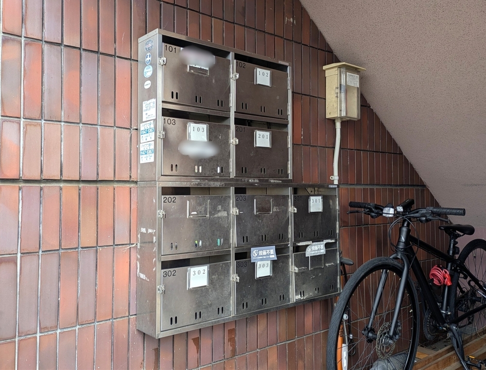メールBOX