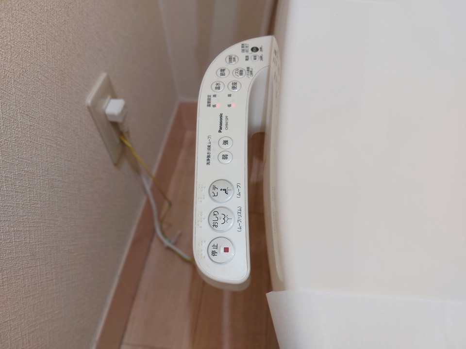 洗浄便座
