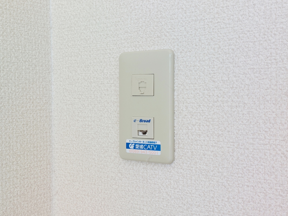 インターネット