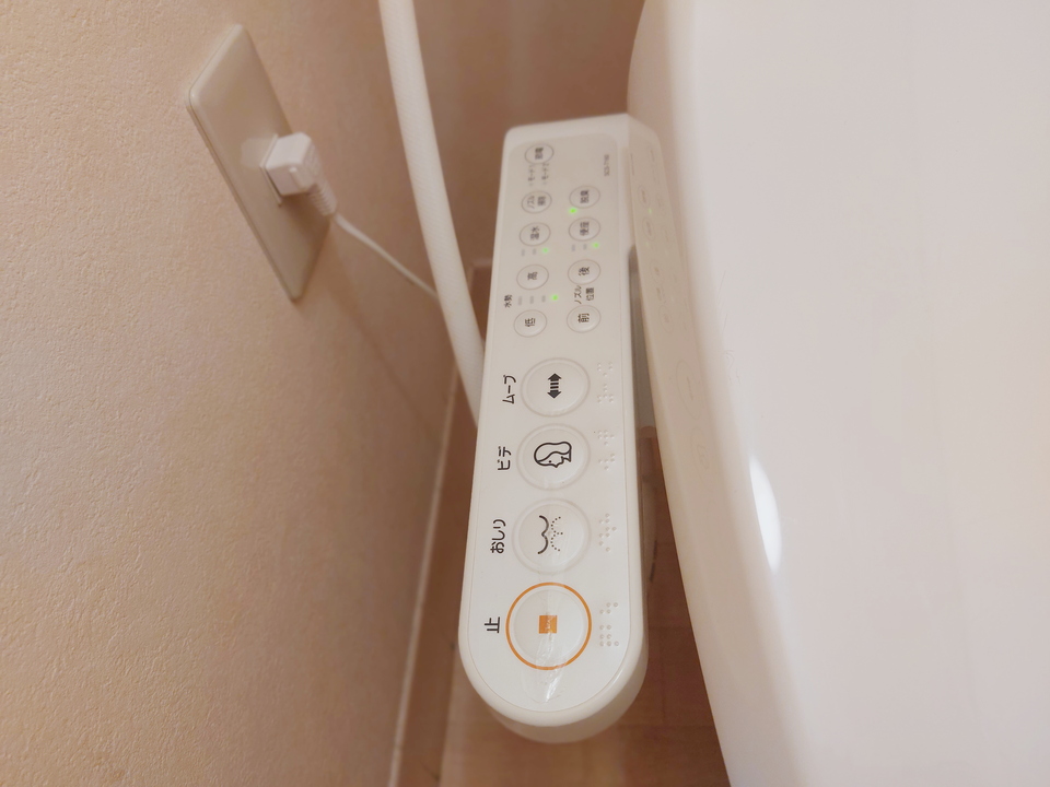 洗浄便座