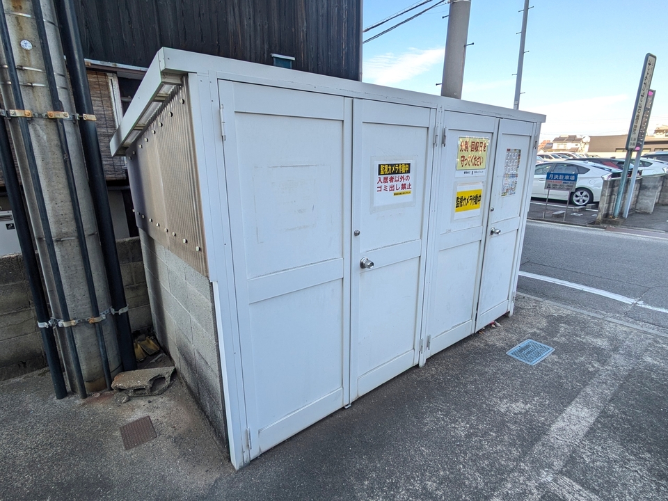 ゴミステーション