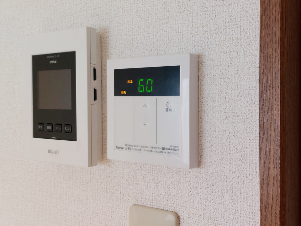 給湯パネル