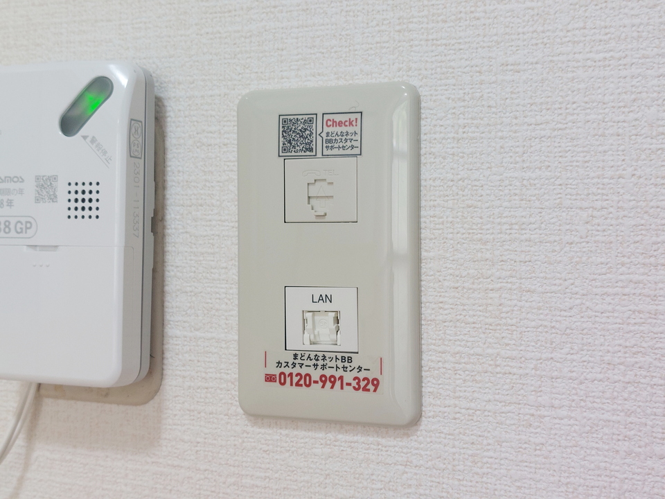 インターネット
