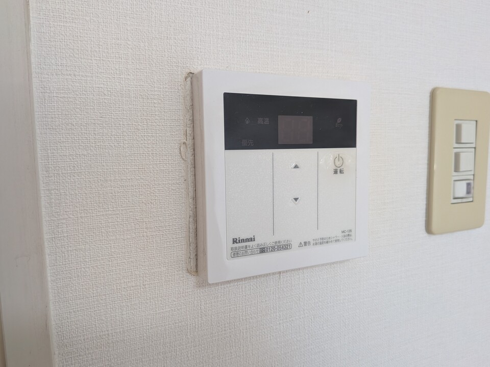 給湯パネル