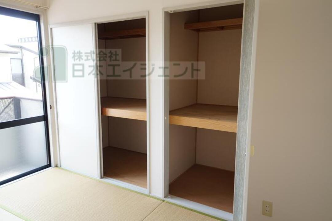 内観