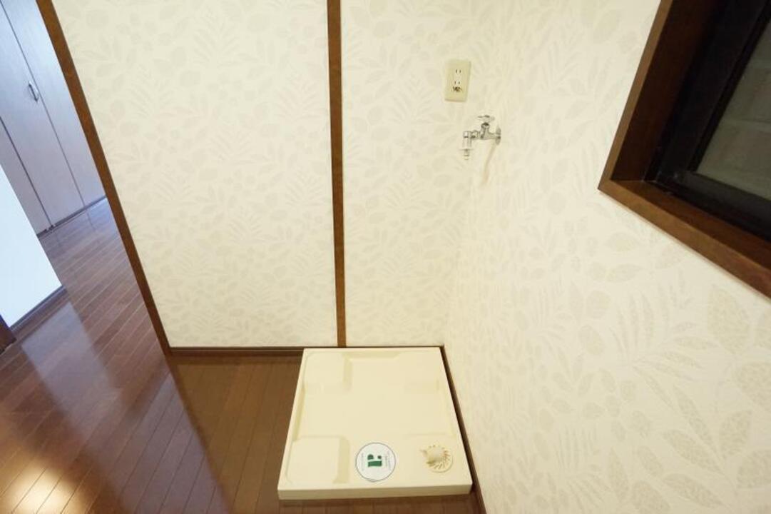 洗濯機置場