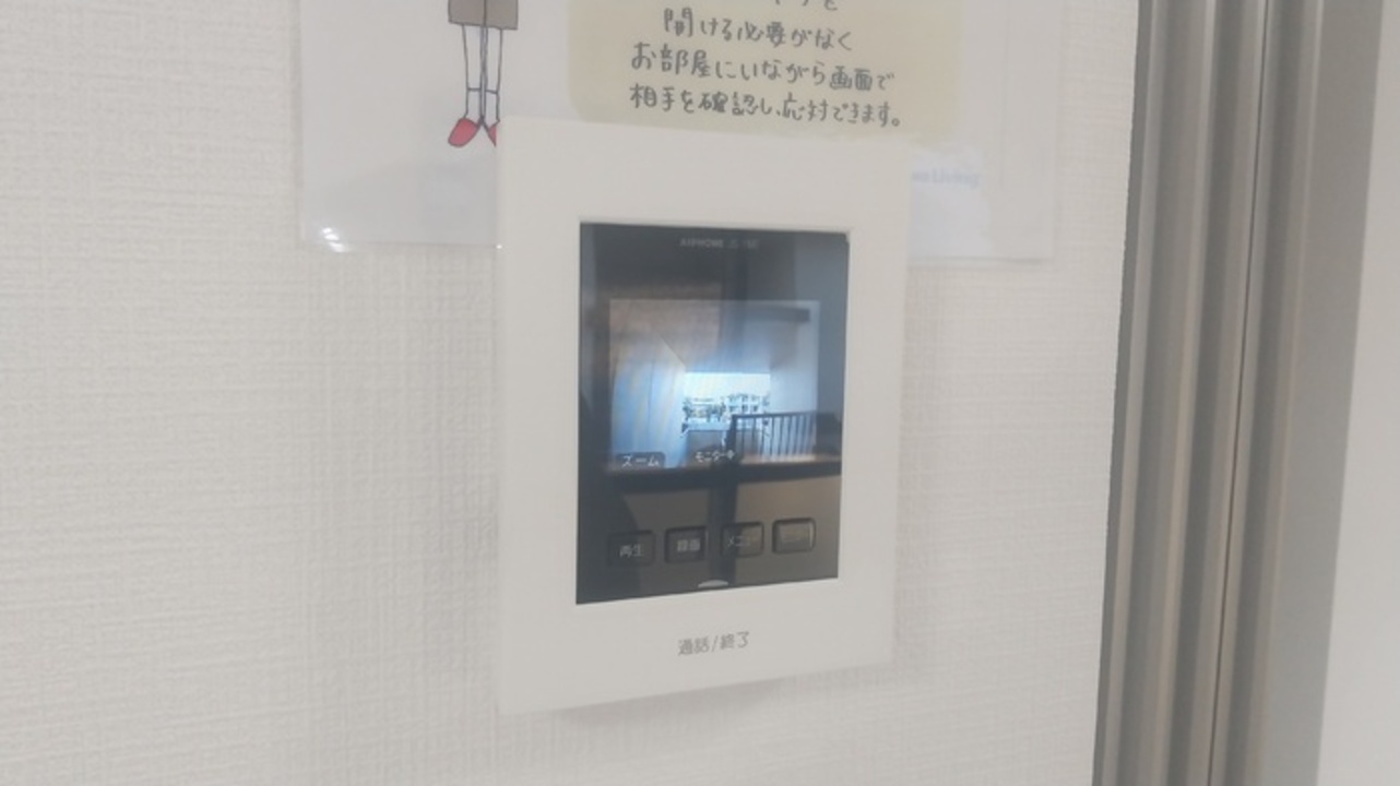 TVモニターホン