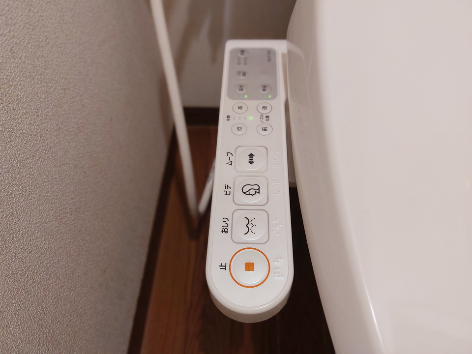 洗浄便座
