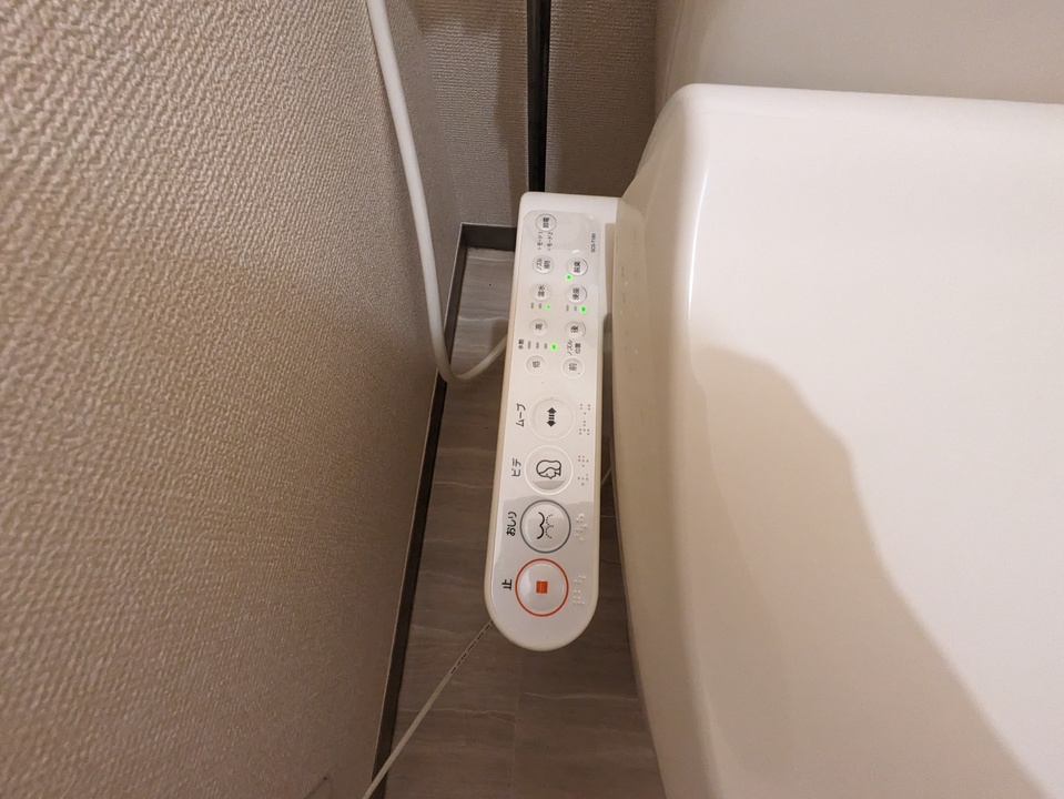 洗浄便座
