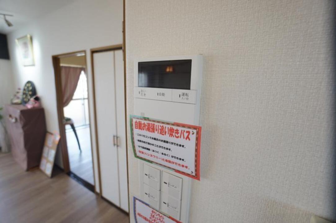 給湯パネル