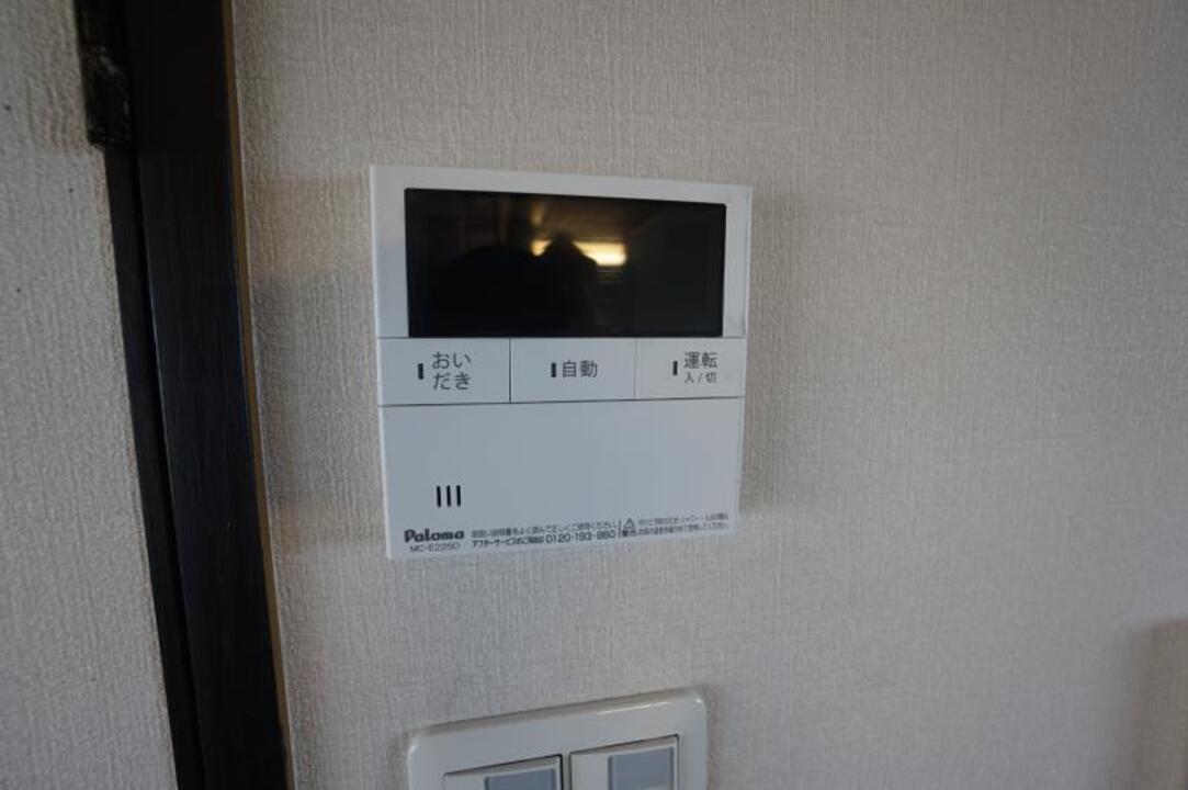 給湯パネル