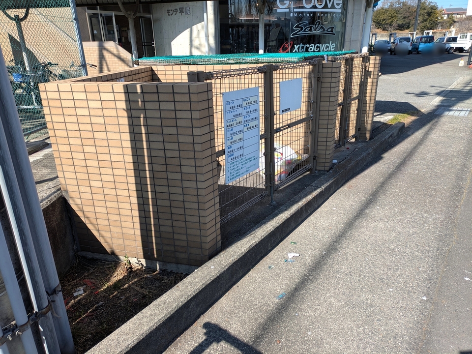 ゴミステーション