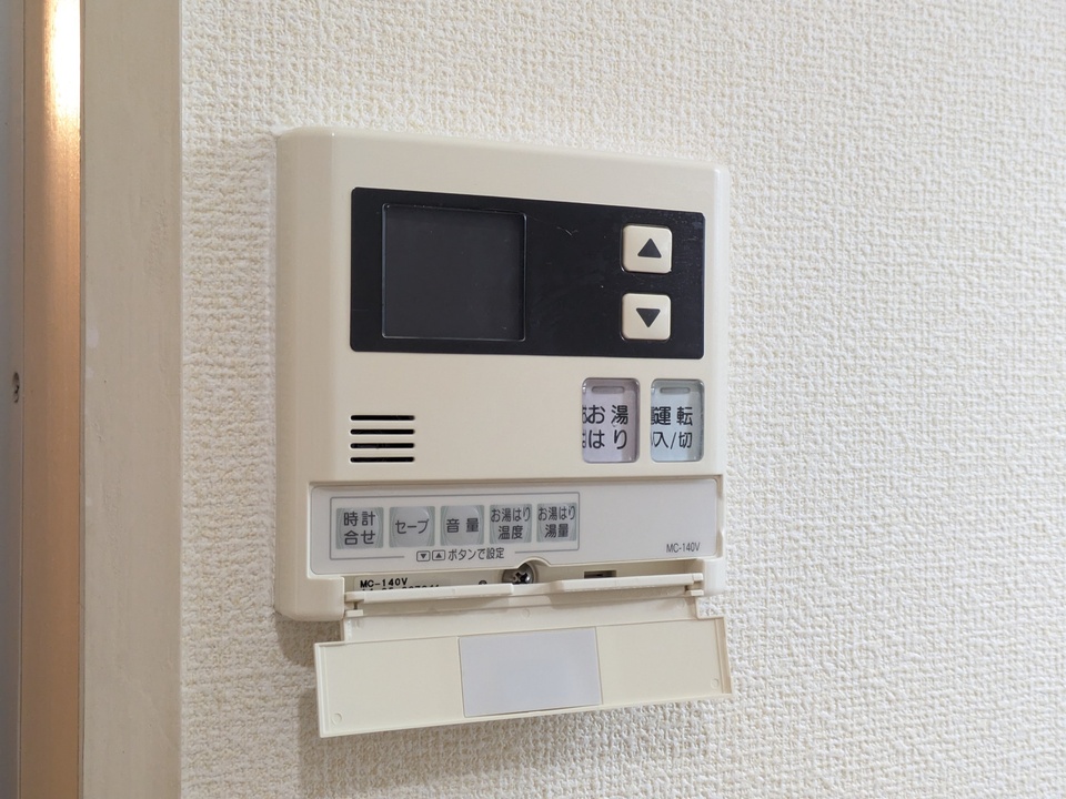 給湯パネル