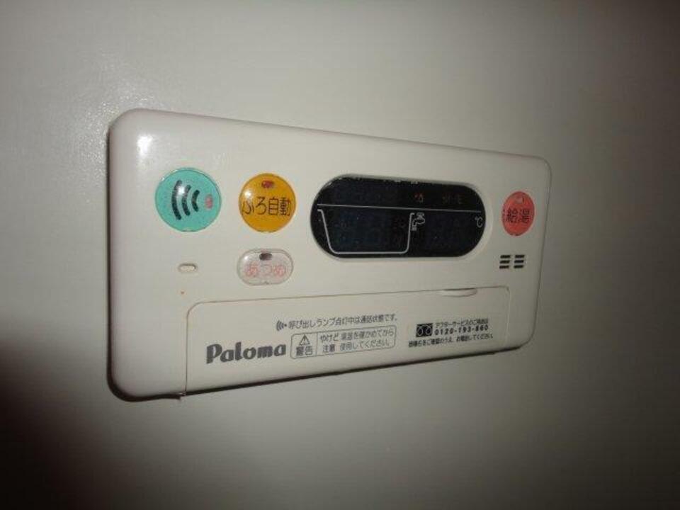 給湯パネル