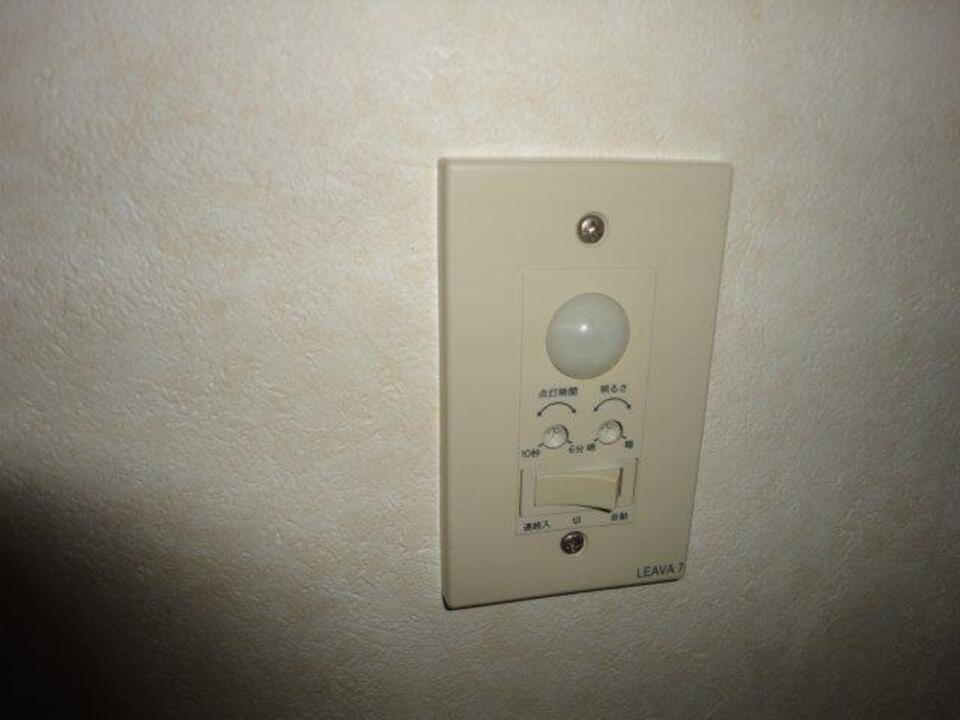 内観
