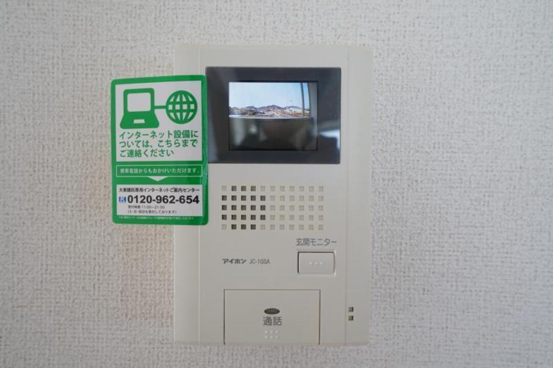 TVモニターホン