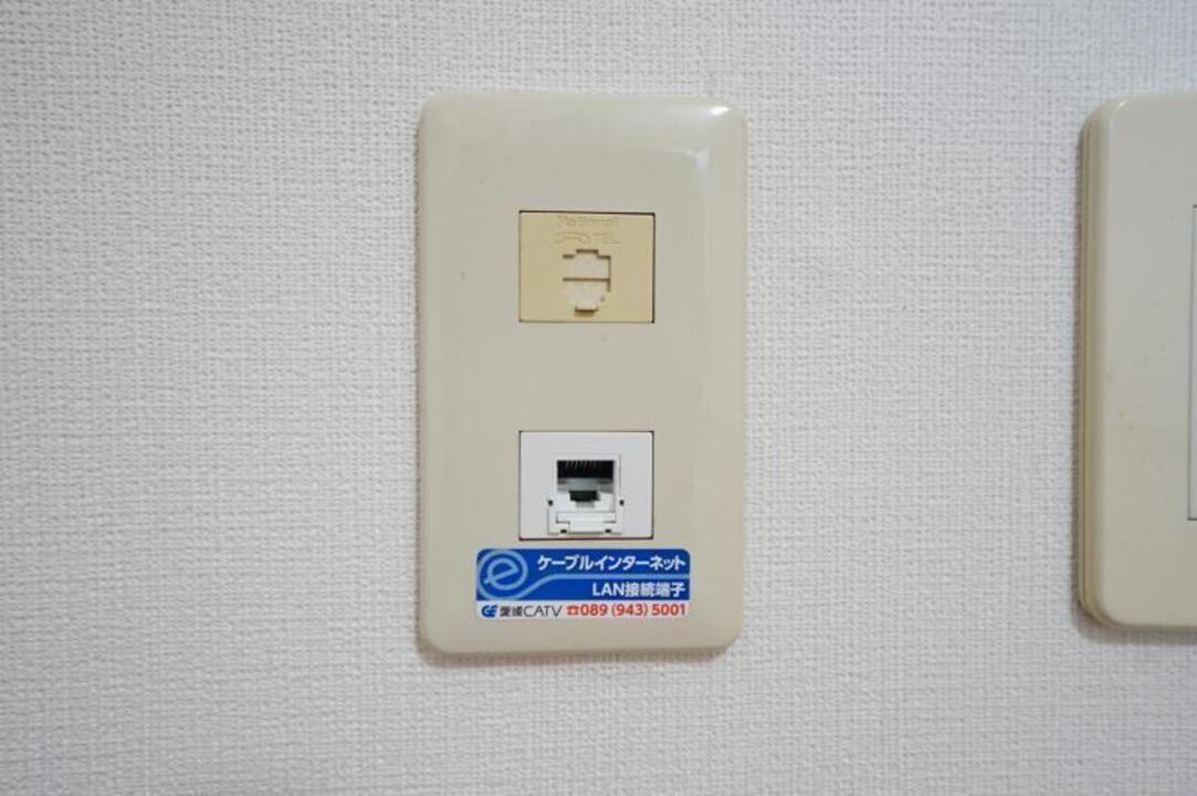 内観