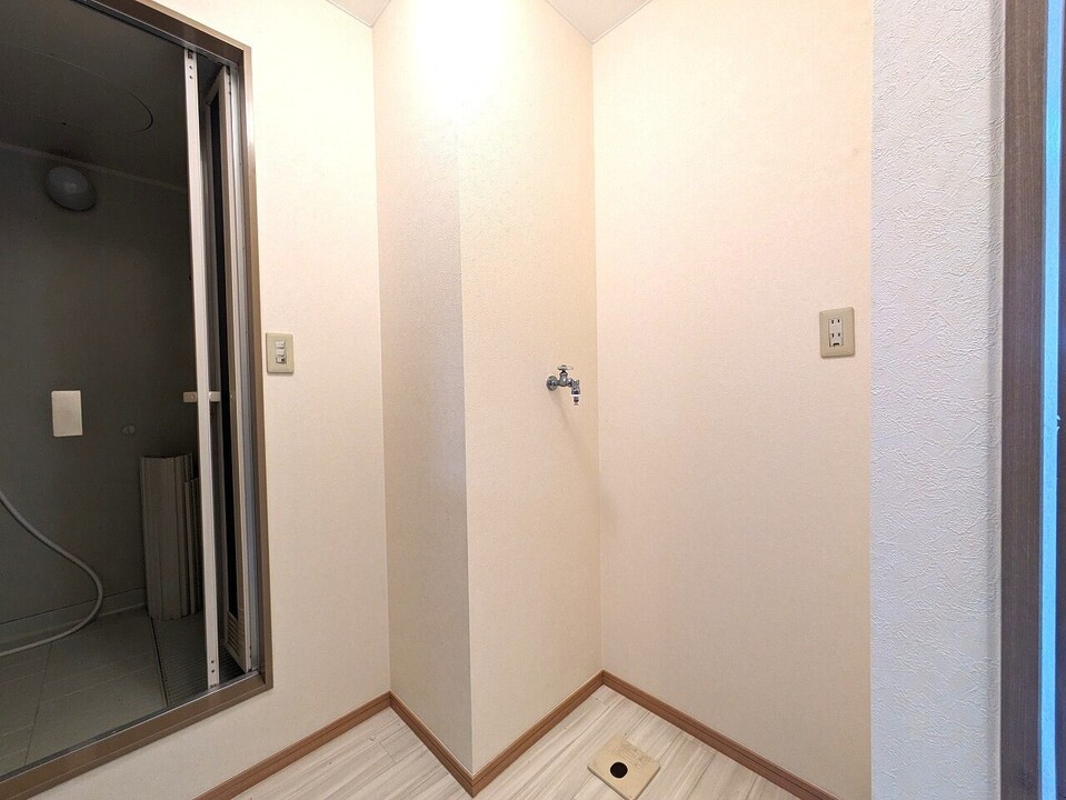 洗濯機置場