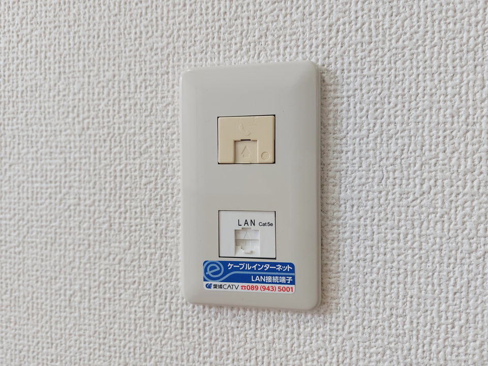 インターネット