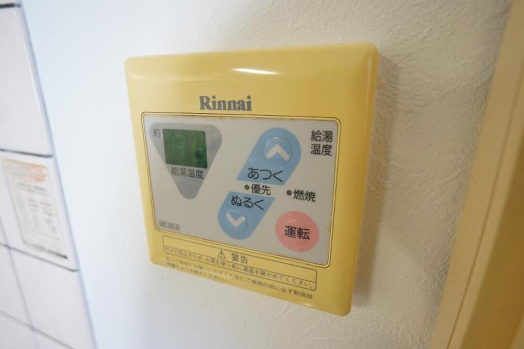 給湯パネル