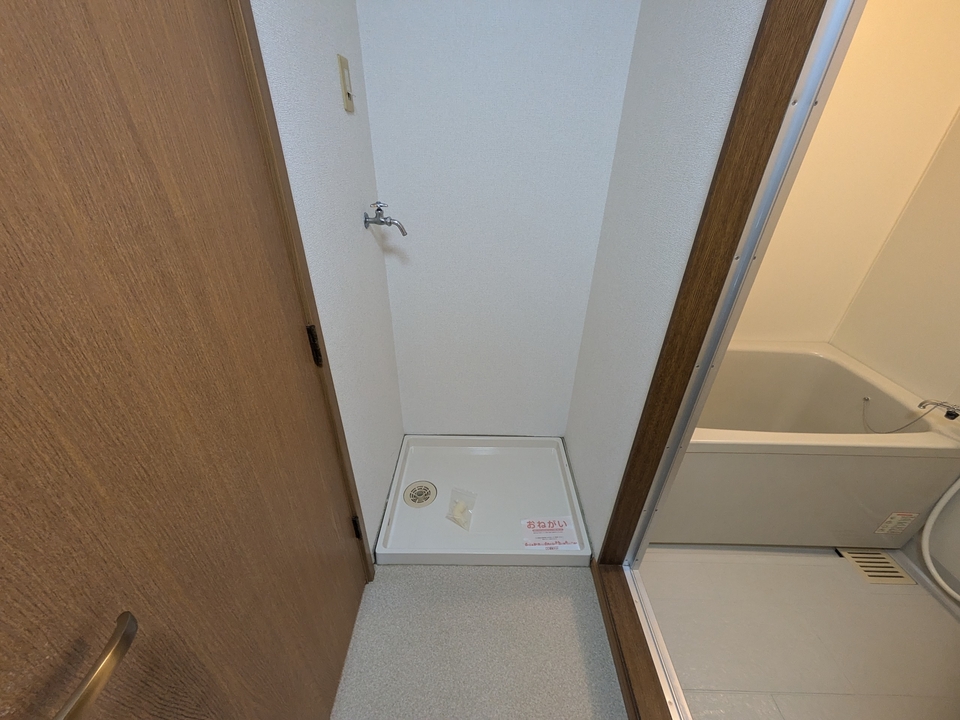 洗濯機置場