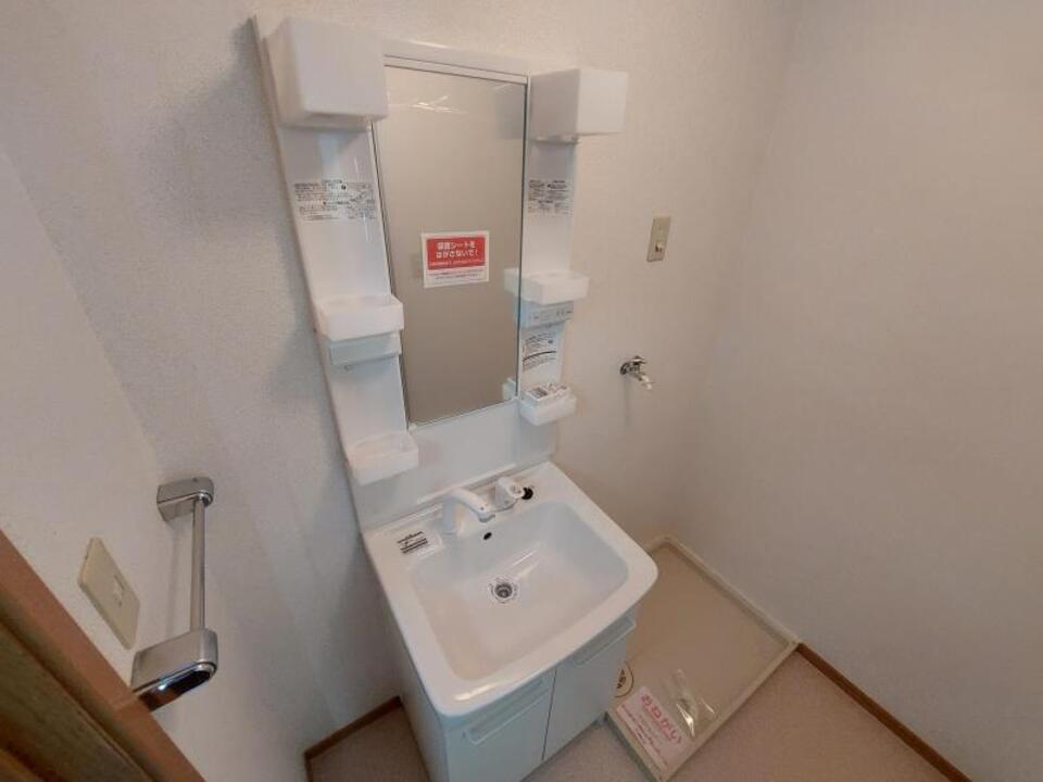 シャワー付洗面化粧台