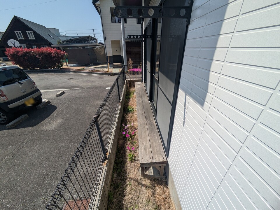 庭