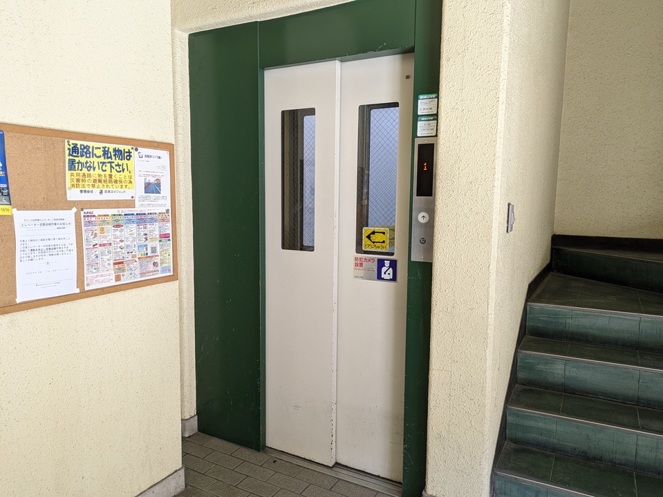 エレベーター