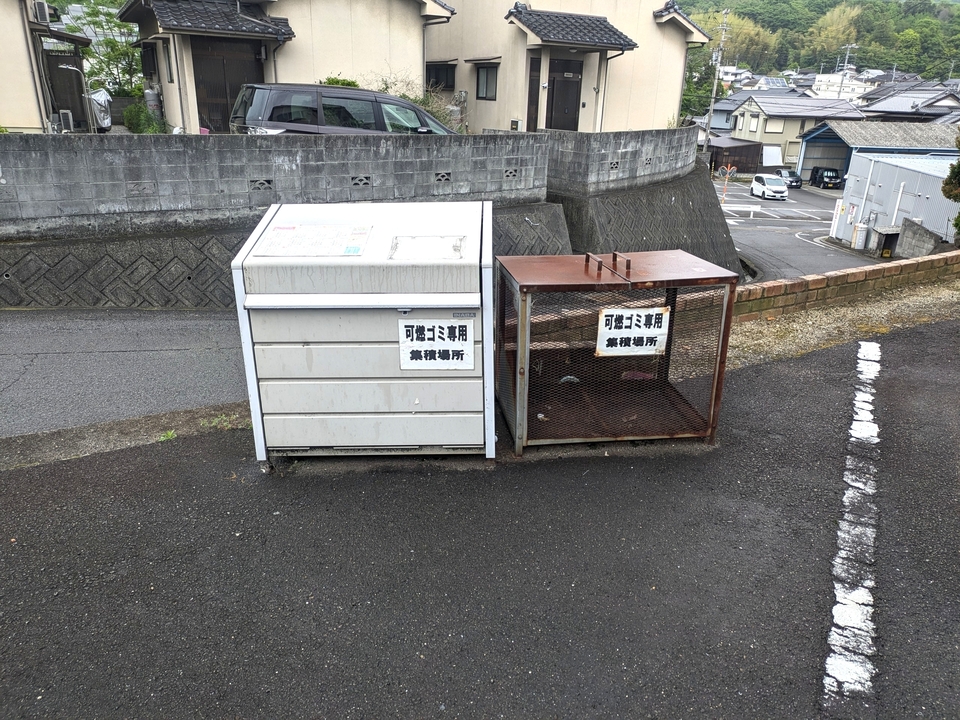 ゴミステーション