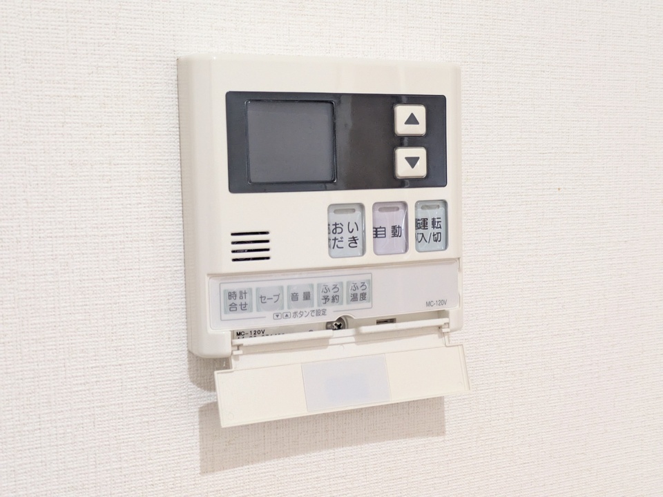 給湯パネル