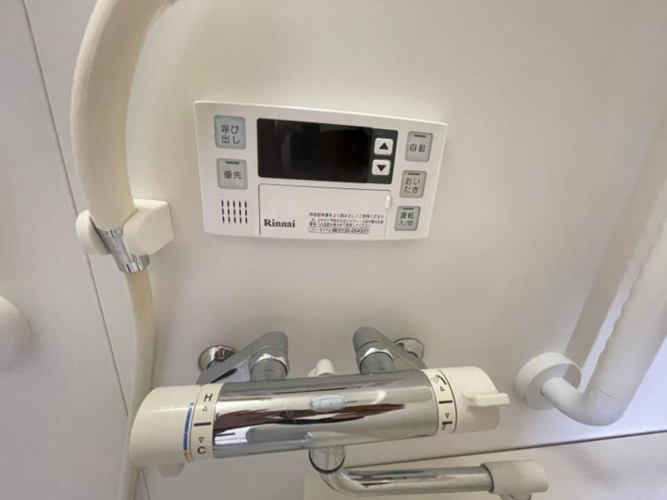 追い焚きパネル