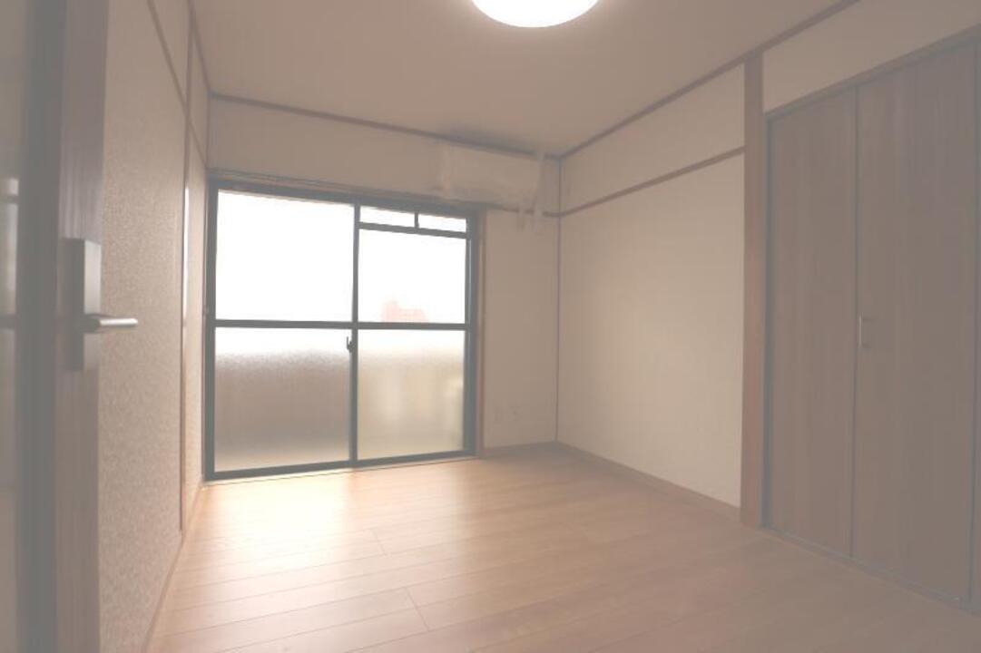 洋室