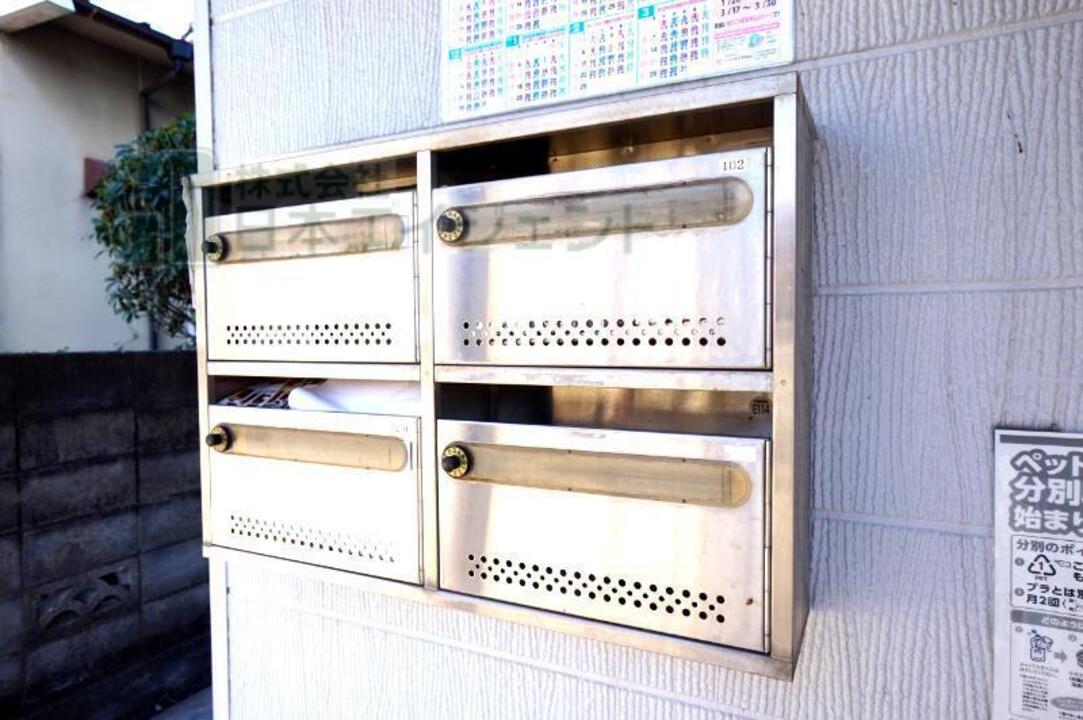 宅配ボックス