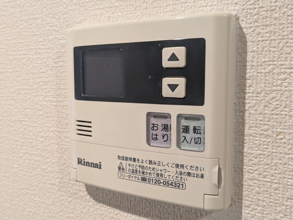 室内物干しユニット