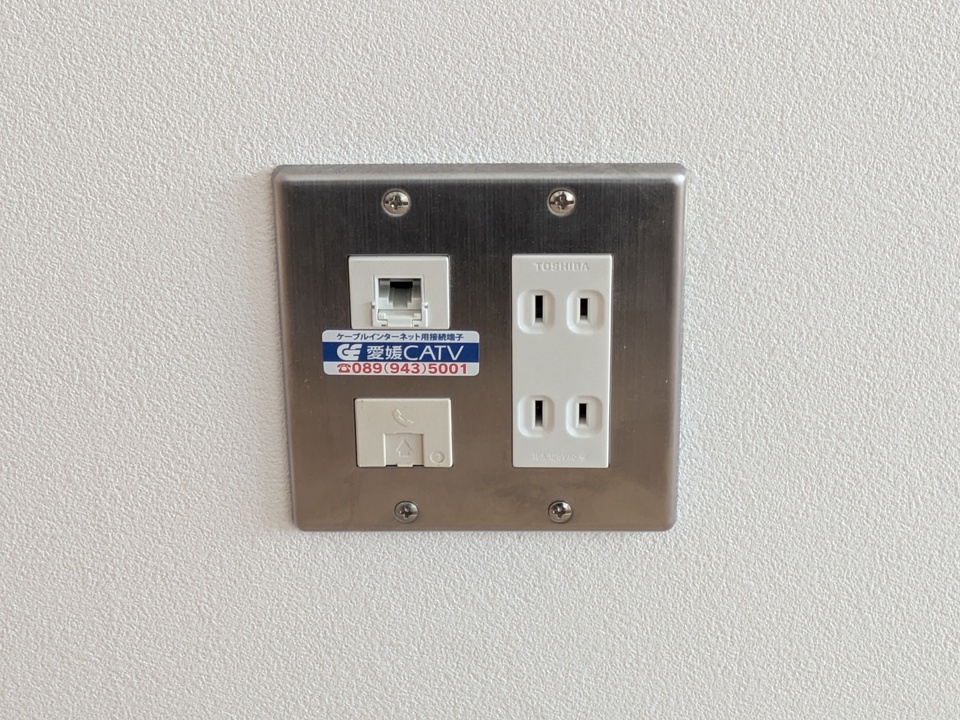 インターネット