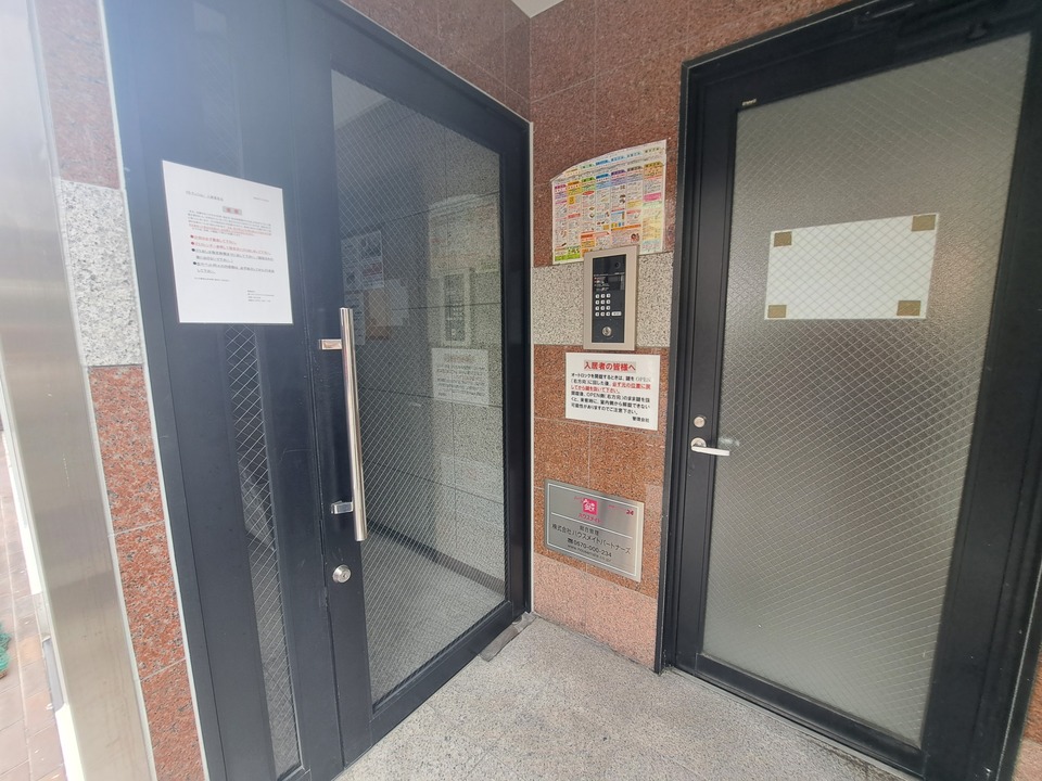 照明器具