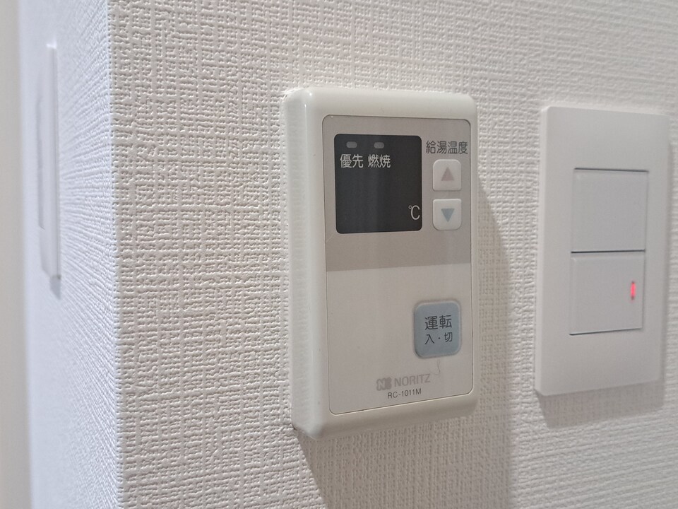 給湯パネル