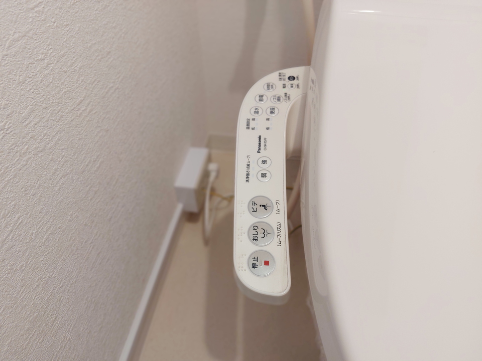 洗浄便座