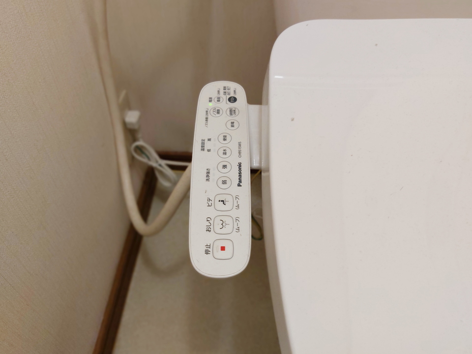 洗浄便座