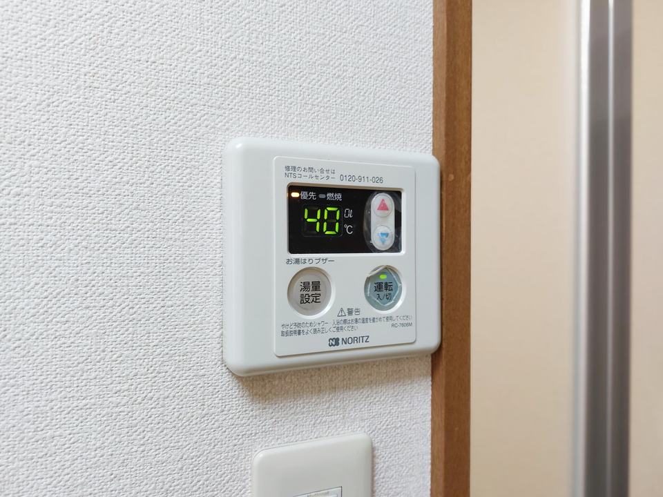 給湯パネル