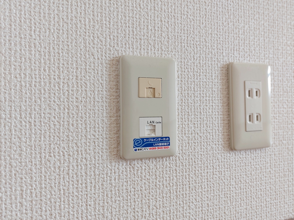 インターネット
