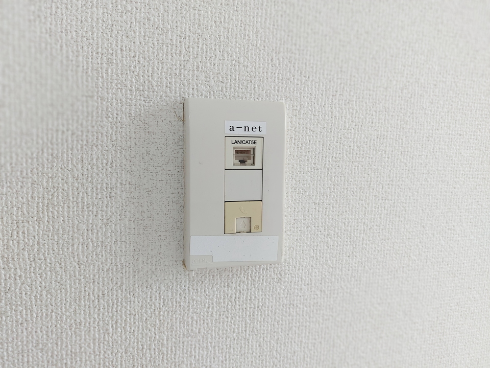 インターネット
