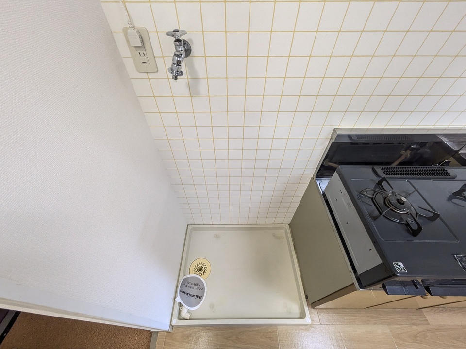 洗濯機置場
