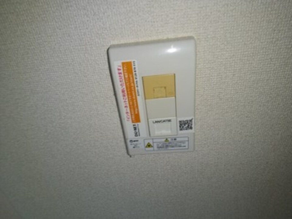 インターネット