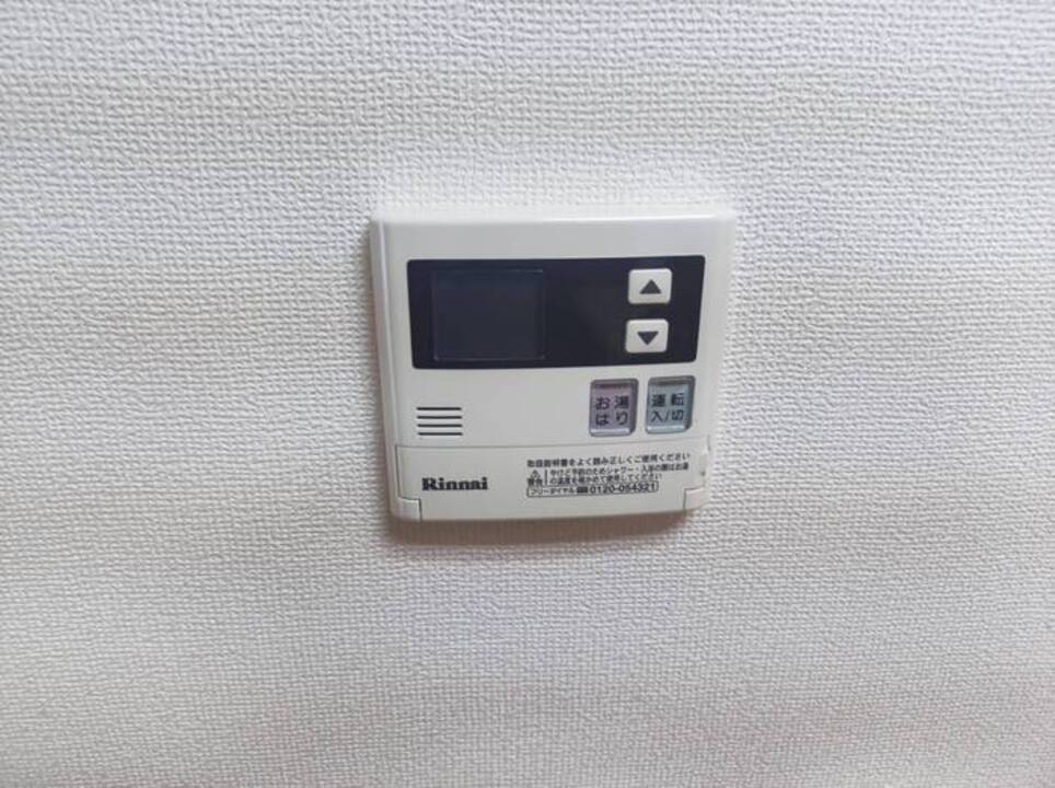 給湯パネル