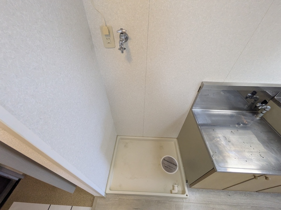 洗濯機置場