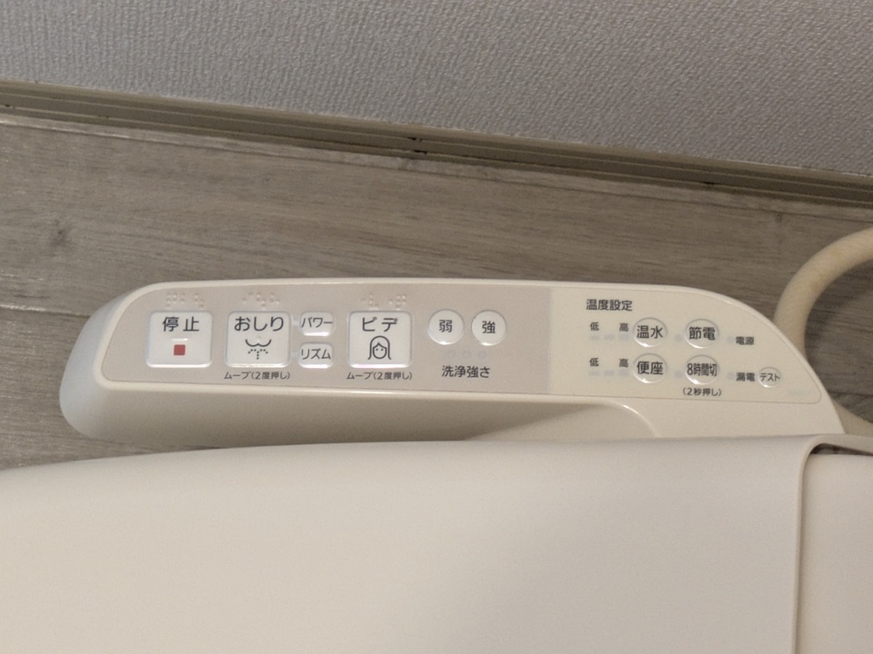 トイレ
