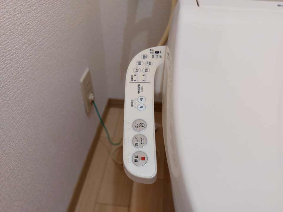 洗浄便座