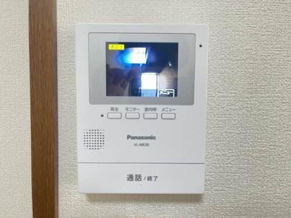 TVモニターホン